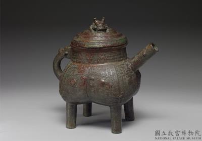 图片[2]-He spouted ewer with Ni emblem, early Western Zhou period, c. 11th-10th century BCE-China Archive